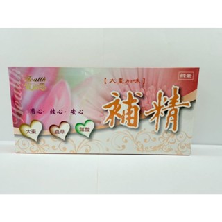 賀爾思 大棗加味補精15ml×10瓶/盒