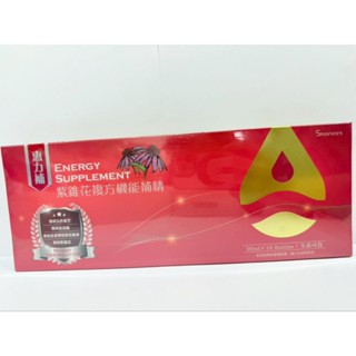 惠力補 紫錐花複方機能補精10入/盒