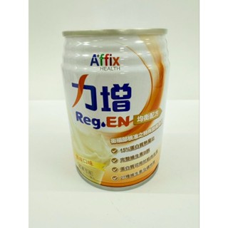 力增飲 均衡配方 原味237ml×24罐/箱