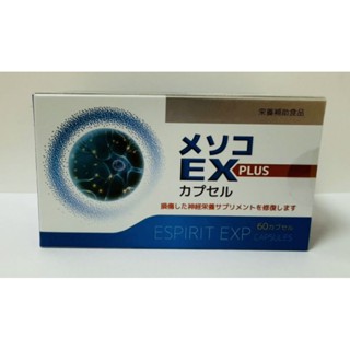 美舒可EX PLUS膠囊食品-60顆